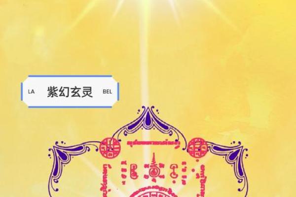 1981年属鸡女性2025年运势_81年鸡女44岁躲不过桃花劫吗