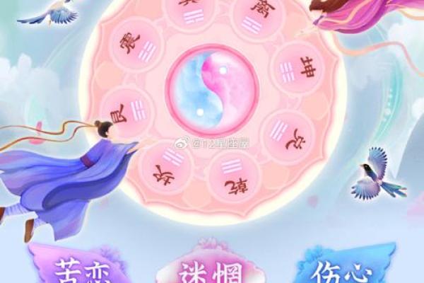 免费测试两人姻缘_免费测试两人姻缘塔罗牌 免费测试两人姻缘_免费测试两人姻缘塔罗牌