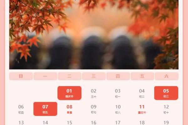 2024装修房子开工黄道吉日 2024装修房子开工黄道吉日