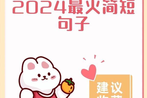 2021年四月那天适合订婚的日子 2021年四月那天适合订婚的日子
