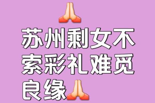 一生姻缘详批免费_免费测算一生姻缘