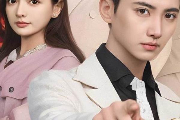 缘分电视剧推荐经典剧集带你重温美好时光