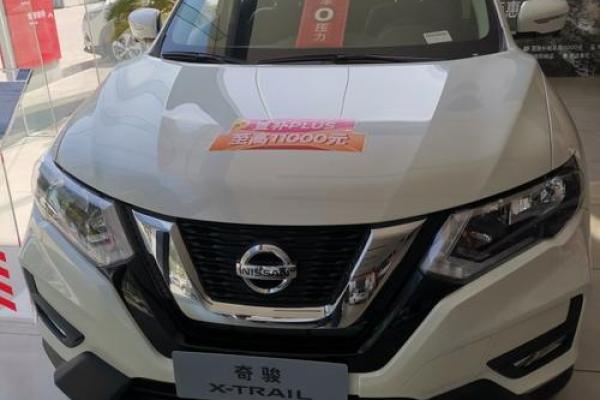 2021年4月几号提车 2021年4月几号提车