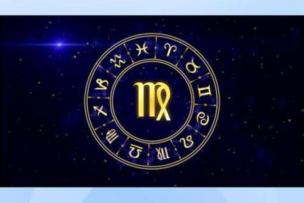 2025星座运势天蝎 2025年天蝎座运势解析事业爱情双丰收 2025星座运势天蝎 2025年天蝎座运势解析事业爱情双丰收