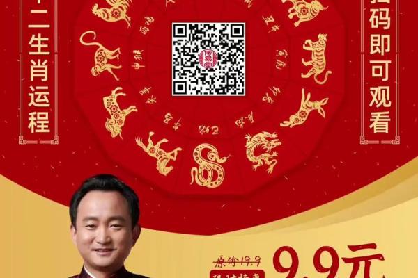 铁石心肠是指什么生肖(铁石心肠是指什么生肖金禾网) 铁石心肠是指什么生肖(铁石心肠是指什么生肖金禾网)