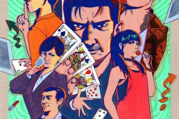 偷天换日打一准确生肖(偷天换日什么意思打一生肖) 偷天换日打一准确生肖(偷天换日什么意思打一生肖)