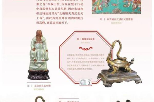 身穿鳞甲是先锋是什么生肖(身穿鳞甲是先锋是什么生肖牧猪奴戏)