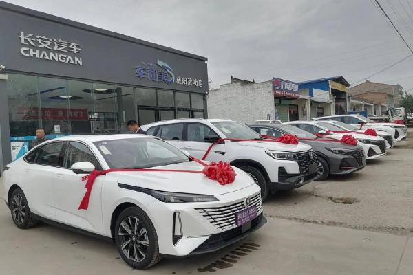 2021年4月最佳提车吉日是哪天呢 2021年4月最佳提车吉日是哪天呢