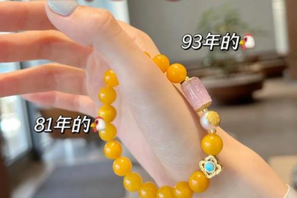 属鸡今年多大2025 属鸡今年多大了 属鸡今年多大2025 属鸡今年多大了