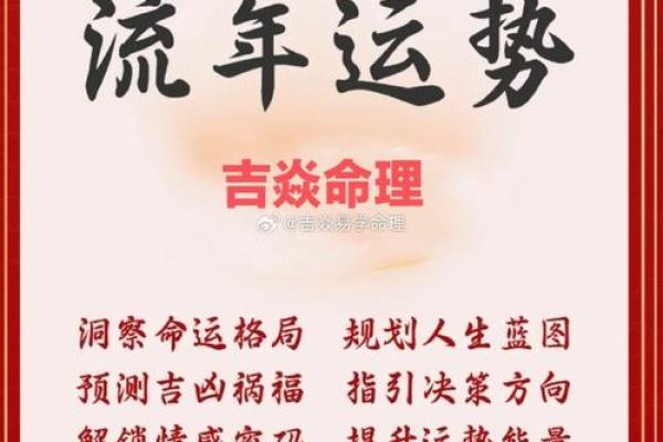 投桃报李是什么生肖(投桃报李意思是什么解一肖)