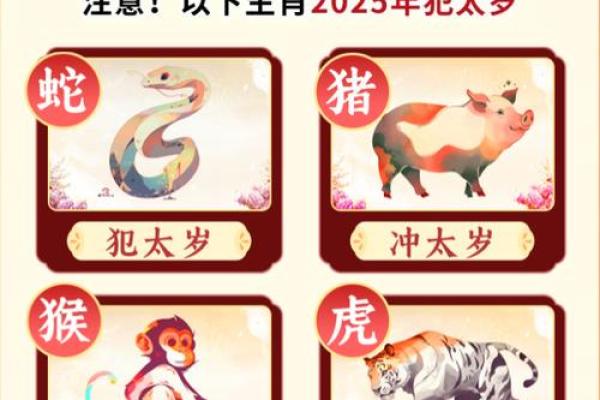 熟人熟事打一生肖(熟人熟事是什么生肖)