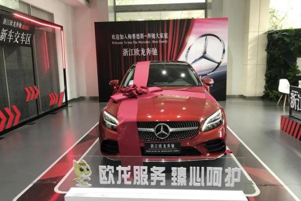 2021年4月28日适合买车吗 2021年4月28日适合买车吗