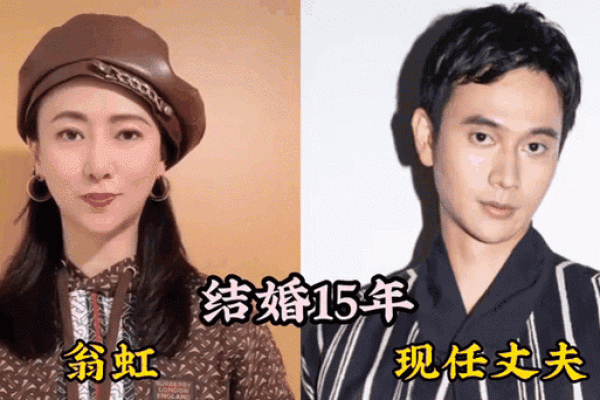 二婚比头婚更幸福的星座女她们为何能重获真爱