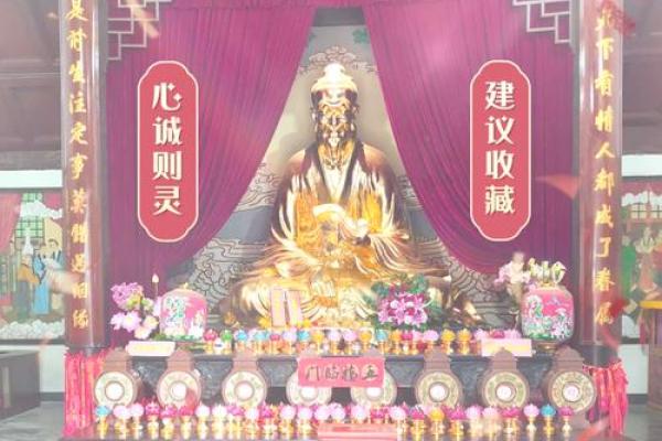 月老庙求姻缘_月老庙求姻缘正确步骤 月老庙求姻缘_月老庙求姻缘正确步骤