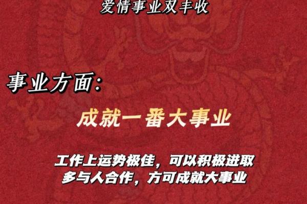 2024属鸡要小心一个人_2024年属鸡需警惕小心身边这个人 2024属鸡要小心一个人_2024年属鸡需警惕小心身边这个人