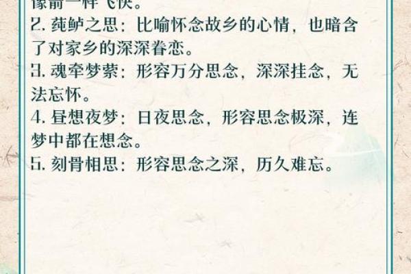 “倚此为命”打一动物生肖,倚此为命是什么生肖动物答案解释释义落实 “倚此为命”打一动物生肖,倚此为命是什么生肖动物答案解释释义落实