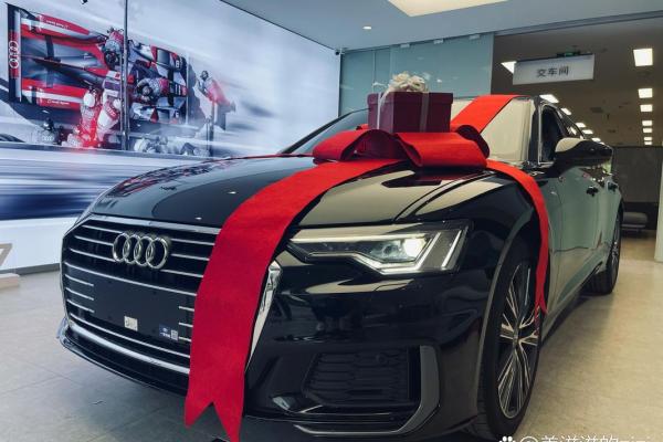 2021年4月20号提车好吗 2021年4月20号提车好吗