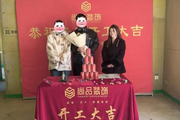 七月份适合装修开工的黄道吉日 七月份适合装修开工的黄道吉日