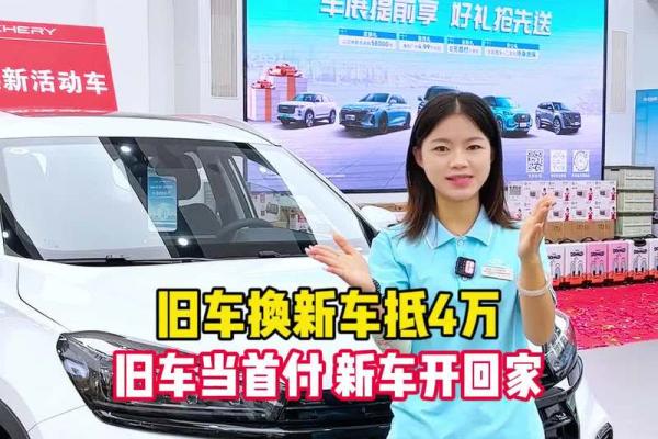 4月27号适合提车吗 4月27号适合提车吗