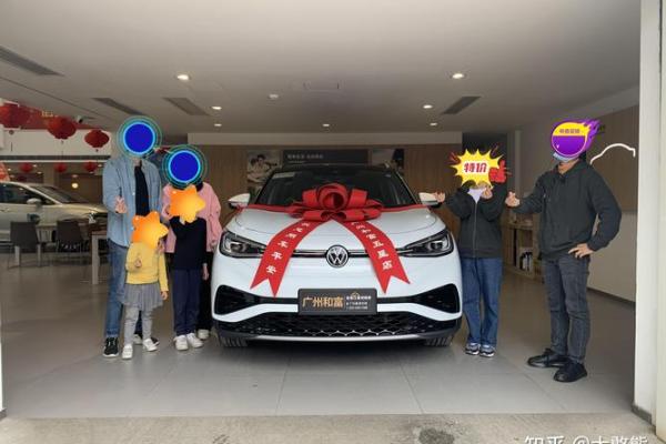 2021年4月最适合提车的日子是 2021年4月最适合提车的日子是