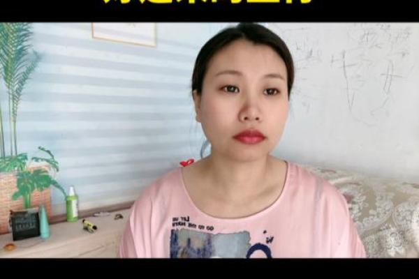 天上人间打一最佳生肖(天上人间打一最佳生肖百度知道) 天上人间打一最佳生肖(天上人间打一最佳生肖百度知道)