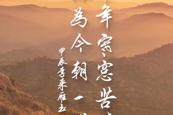 “莘莘学子是一家”打一动物生肖,莘莘学子是什么生肖答案解释释义落实 “莘莘学子是一家”打一动物生肖,莘莘学子是什么生肖答案解释释义落实