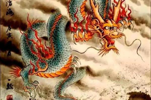 64年属龙的运势