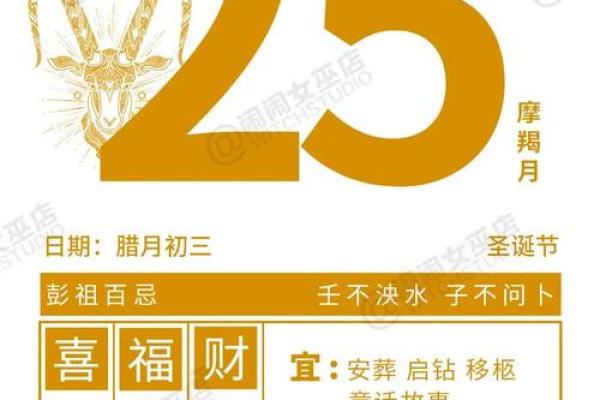 2345星座运势闹闹女巫店 闹闹女巫店星座运程 2345星座运势闹闹女巫店 闹闹女巫店星座运程