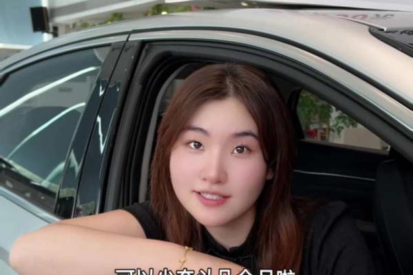 四月五号适合提车吗女生