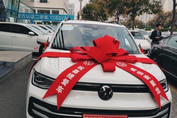 2021年4月28号提车好不好 2021年4月28号提车好不好