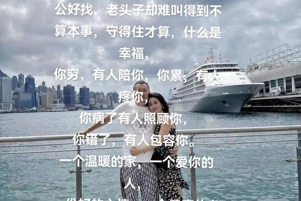 头婚是草二婚是宝三婚是什么_头婚是什么二婚是什么