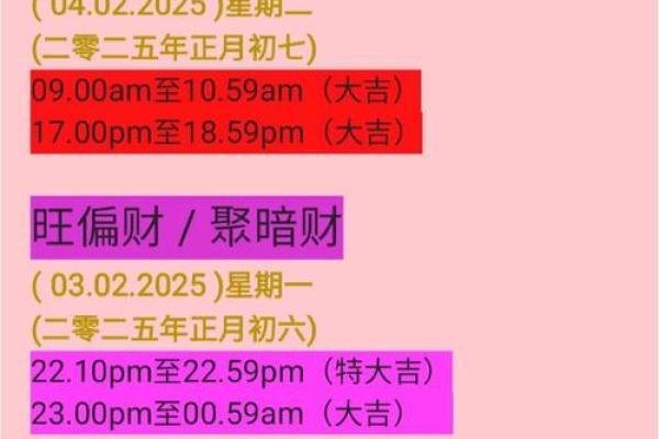 “一息尚存”打一正确的生肖，一息尚存是什么生肖答案解释释义落实