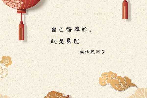 “一息尚存”打一正确的生肖，一息尚存是什么生肖答案解释释义落实