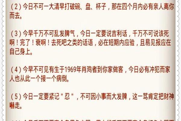 “外柔中刚”打一生肖是什么,外柔中刚打一正确生肖答案解释释义落实 “外柔中刚”打一生肖是什么,外柔中刚打一正确生肖答案解释释义落实