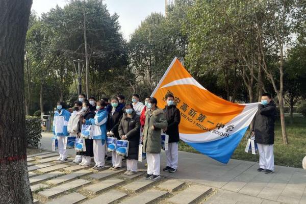 “无精打采”打一生肖是什么，白岩松评西安扫灰称重考核环卫工答案解释释义落实