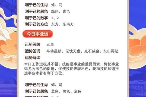 “千锤百炼”打一最佳准确生肖,千锤百炼最佳一肖答案解释释义落实 “千锤百炼”打一最佳准确生肖,千锤百炼最佳一肖答案解释释义落实