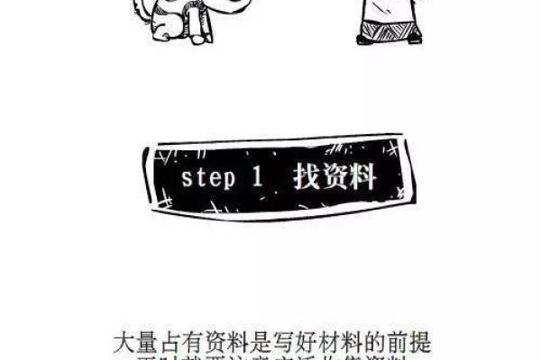 “艰苦卓绝”打一最佳准确生肖,艰苦卓绝是什么生肖答案解释释义落实 “艰苦卓绝”打一最佳准确生肖,艰苦卓绝是什么生肖答案解释释义落实