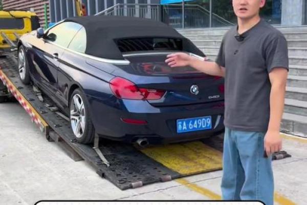 2021年4月27号可以提车吗 2021年4月27号可以提车吗