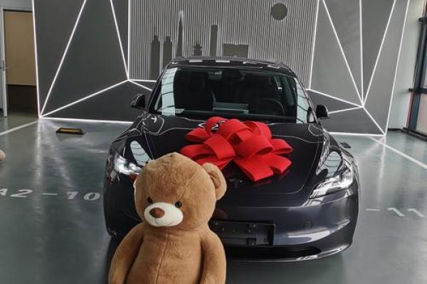 2021.4.25提车 2021.4.25提车