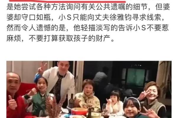 “鞍前马后”是什么生肖动物,鞍前马后是什么生肖答案解释释义落实 “鞍前马后”是什么生肖动物,鞍前马后是什么生肖答案解释释义落实