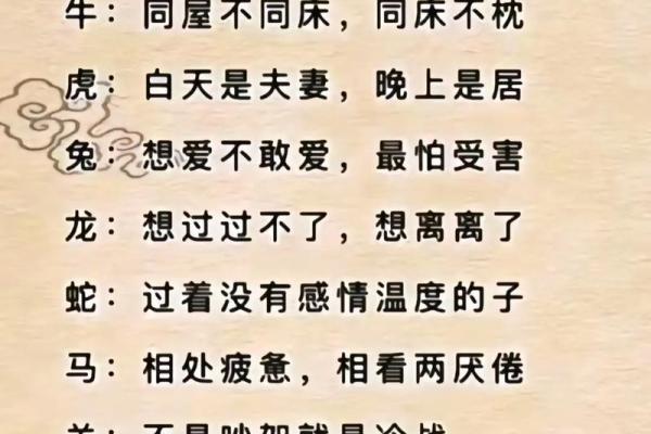 “娓娓动听”是代表哪个生肖,娓娓动听是什么生肖答案解释释义落实 “娓娓动听”是代表哪个生肖,娓娓动听是什么生肖答案解释释义落实