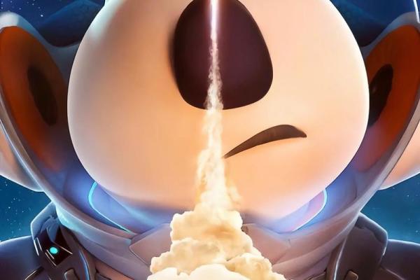 倒霉狮子 倒霉狮子