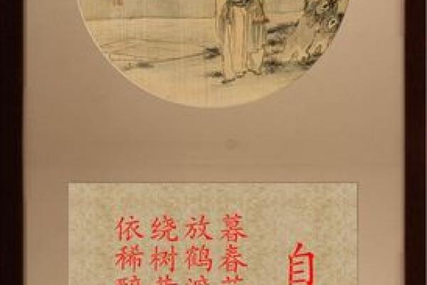 “双柑斗酒”打一最佳准确生肖,双柑斗酒打一最佳生肖答案解释释义落实 “双柑斗酒”打一最佳准确生肖,双柑斗酒打一最佳生肖答案解释释义落实