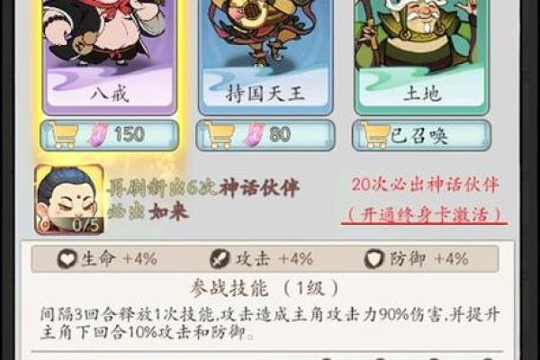 白虎缘分_白虎缘分 怪猫飘着 白虎缘分_白虎缘分 怪猫飘着