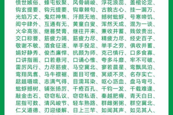 “精疲力尽”是代表哪个生肖,筋疲力尽是什么生肖答案解释释义落实 “精疲力尽”是代表哪个生肖,筋疲力尽是什么生肖答案解释释义落实