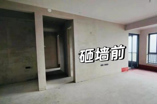 砸墙属于动土还是装修 砸墙属于动土还是装修