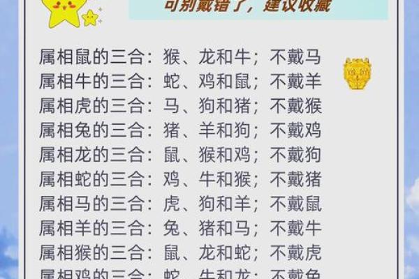 “牛皮大王”是什么生肖动物,牛皮大王是什么生肖答案解释释义落实 “牛皮大王”是什么生肖动物,牛皮大王是什么生肖答案解释释义落实