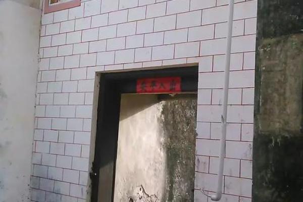 2020年初六可以动土吗 2020年初六可以动土吗