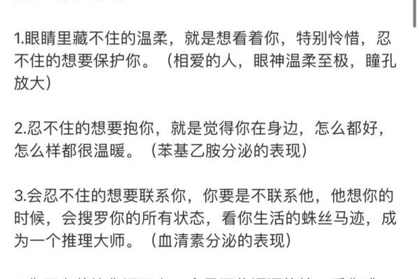 人和人的缘分是注定的吗 孽缘一般纠缠多久 人和人的缘分是注定的吗 孽缘一般纠缠多久