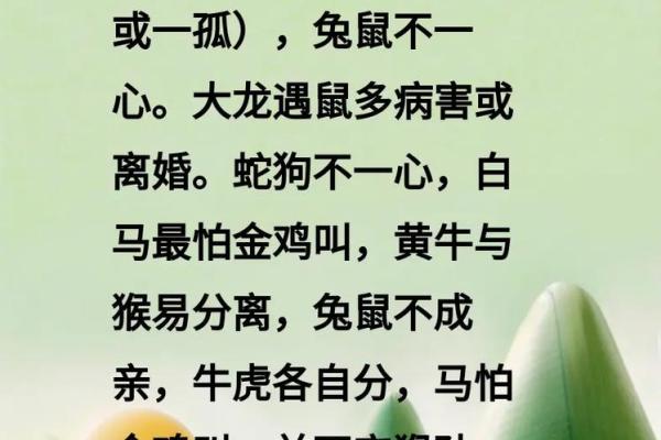 “一身灰认贼性子”是什么生肖动物,认贼作父是什么生肖答案解释释义落实 “一身灰认贼性子”是什么生肖动物,认贼作父是什么生肖答案解释释义落实